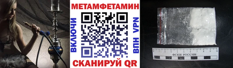 Amphetamine Premium  купить наркоту  Навашино 