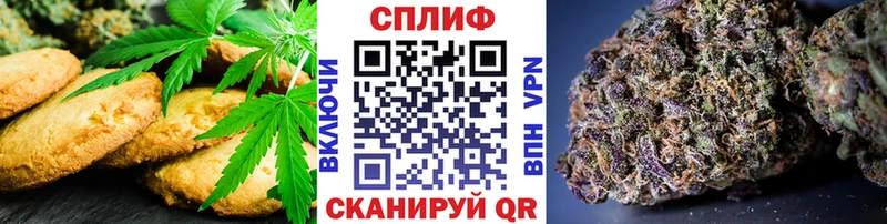 Cannafood марихуана  Навашино 