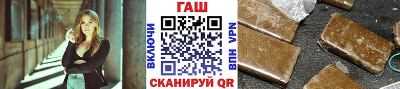 Гашиш 40% ТГК Навашино