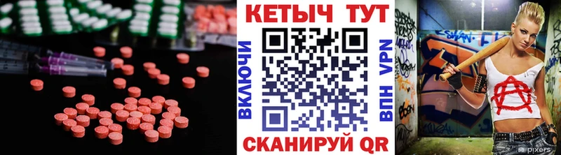 Кетамин VHQ  даркнет как зайти  Навашино 