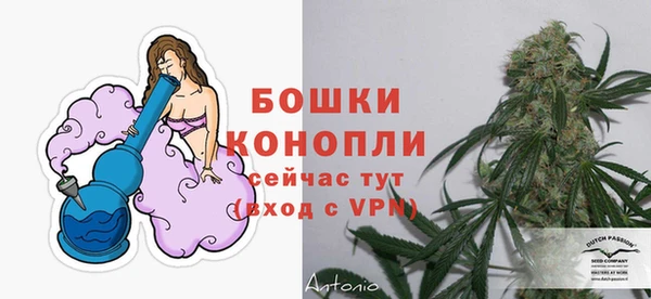 MESCALINE Нея