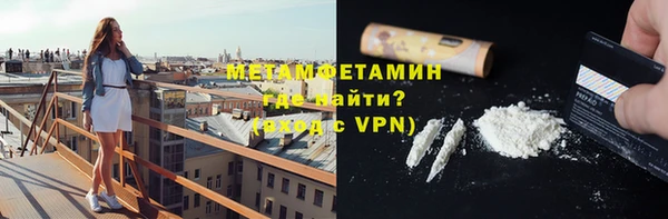 MESCALINE Нея