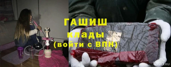твердый Нефтекумск