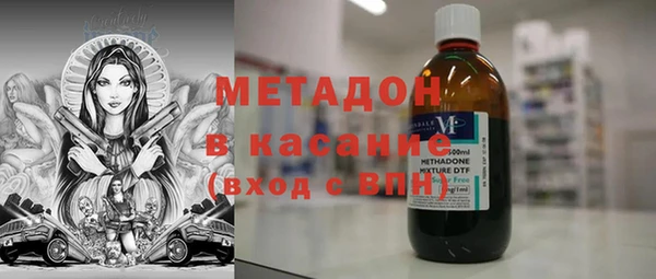MESCALINE Нея