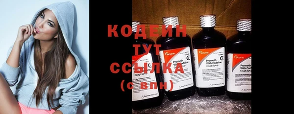твердый Нефтекумск