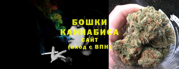 MESCALINE Нея