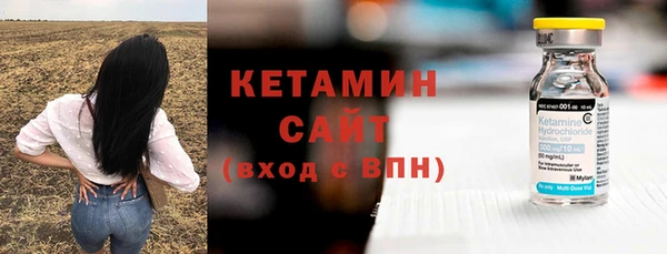 не бодяженный Навашино