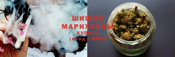 скорость mdpv Наволоки