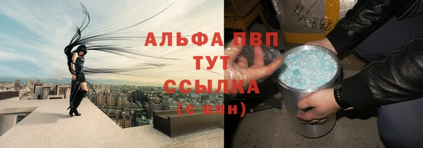твердый Нефтекумск
