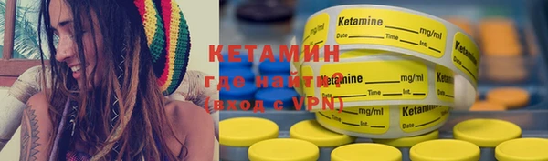 эйфоретик Козельск