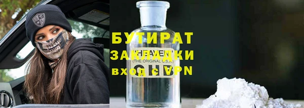 твердый Нефтекумск