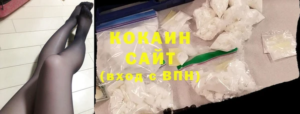 ПСИЛОЦИБИНОВЫЕ ГРИБЫ Надым