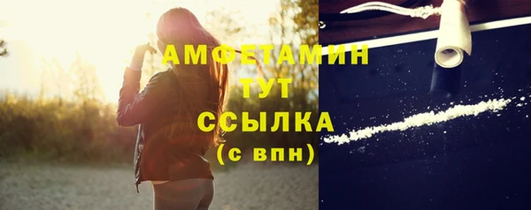 MESCALINE Нея