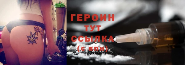 не бодяженный Навашино