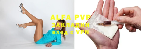 не бодяженный Навашино