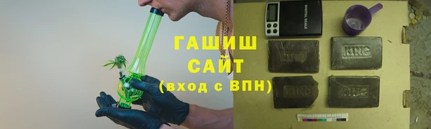 MDMA Premium VHQ Богородицк