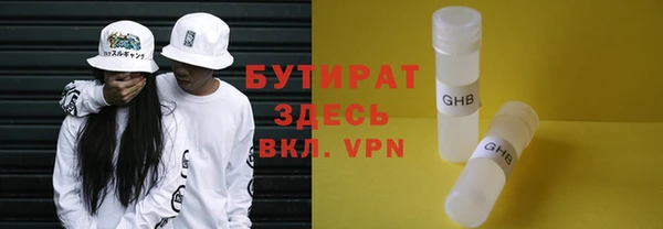 скорость mdpv Наволоки
