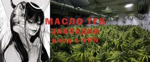 не бодяженный Навашино