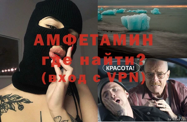 ПСИЛОЦИБИНОВЫЕ ГРИБЫ Надым