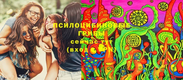 не бодяженный Навашино