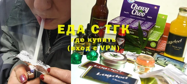 скорость mdpv Наволоки