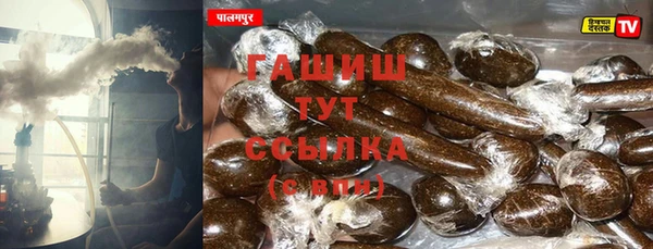 марки nbome Козловка