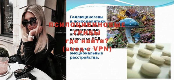 не бодяженный Навашино