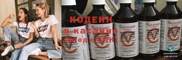 не бодяженный Навашино