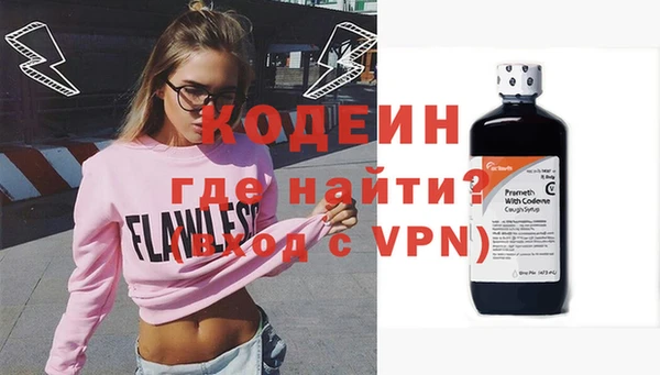 скорость mdpv Наволоки