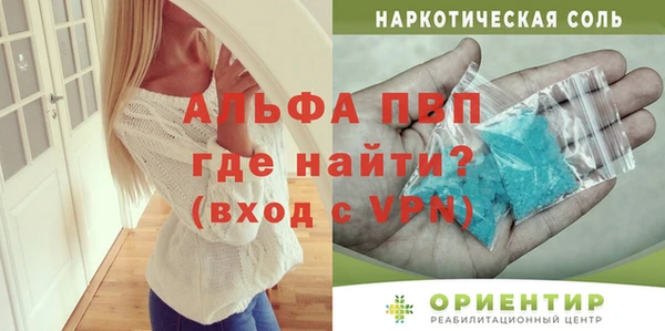 ПСИЛОЦИБИНОВЫЕ ГРИБЫ Надым