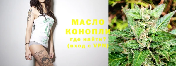 ПСИЛОЦИБИНОВЫЕ ГРИБЫ Надым