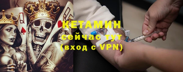 скорость mdpv Наволоки