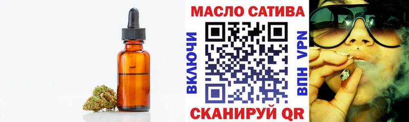 ссылка на мегу ONION Навашино дарк нет какой сайт ТГК Wax